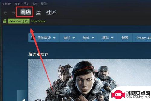 steam绝地求生怎么搜索 绝地求生steam购买