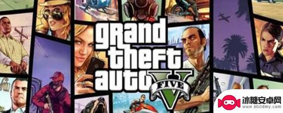 gta线下怎么把车变成自己的 GTA5线下怎样把车辆变成自己的