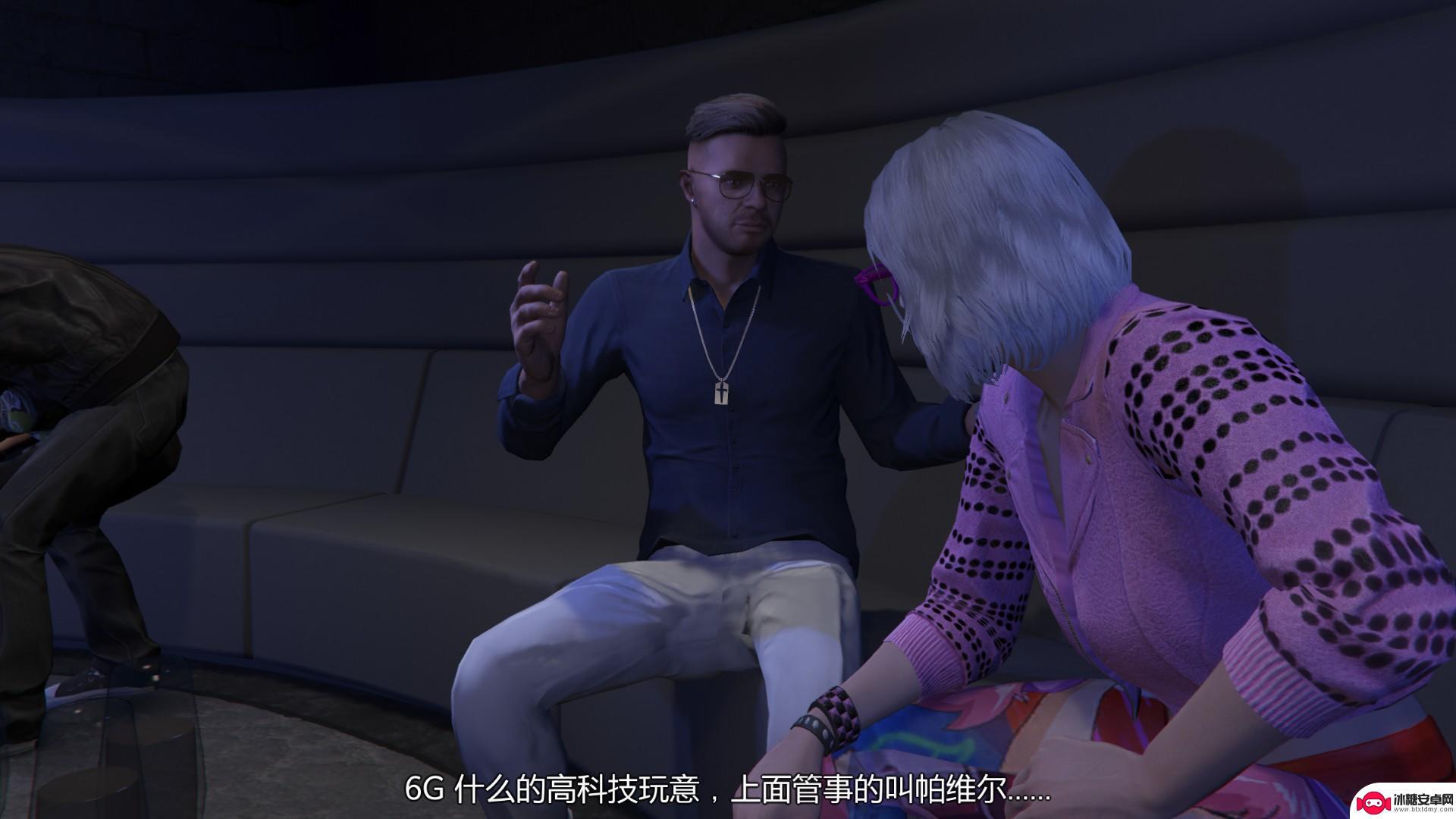 gta5怎么买虎鲸没剧情啊 GTA5虎鲸购买攻略