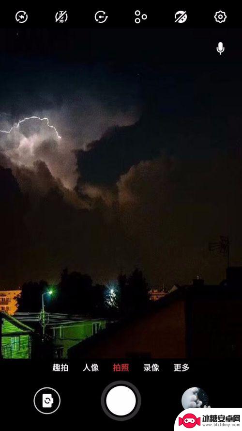 手机拍闪电怎么拍 手机如何在夜间拍摄闪电