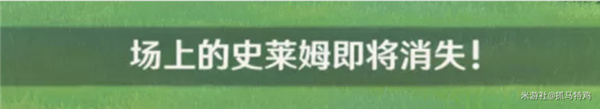 原神1.6投球怎么玩 原神超极速帽子戏法怎么玩攻略