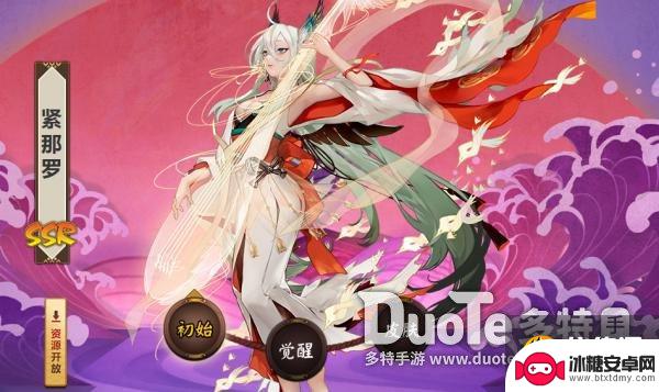 阴阳师河流之主 阴阳师水系式神介绍