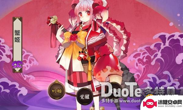 阴阳师河流之主 阴阳师水系式神介绍