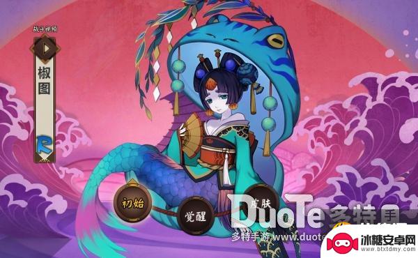 阴阳师河流之主 阴阳师水系式神介绍