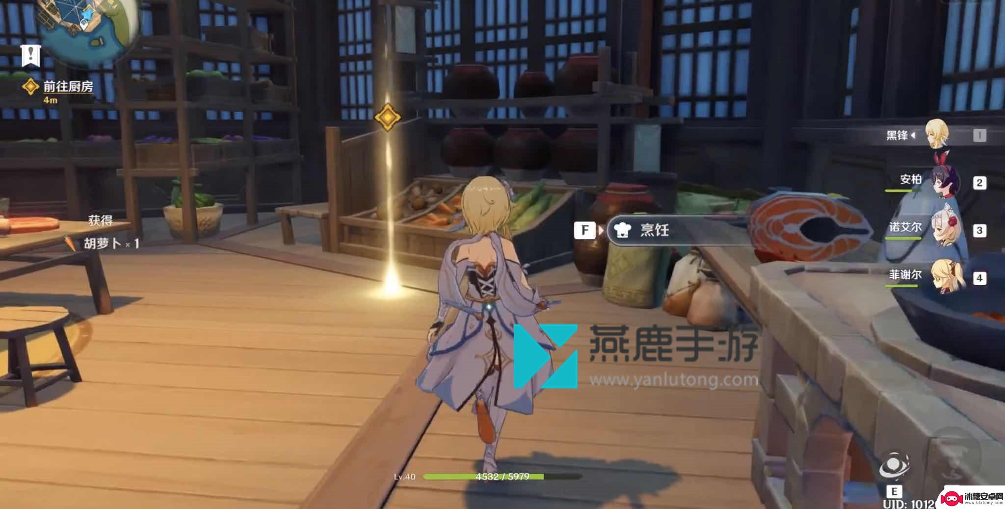 原神望舒如何进多人任务 原神望舒任务攻略教程