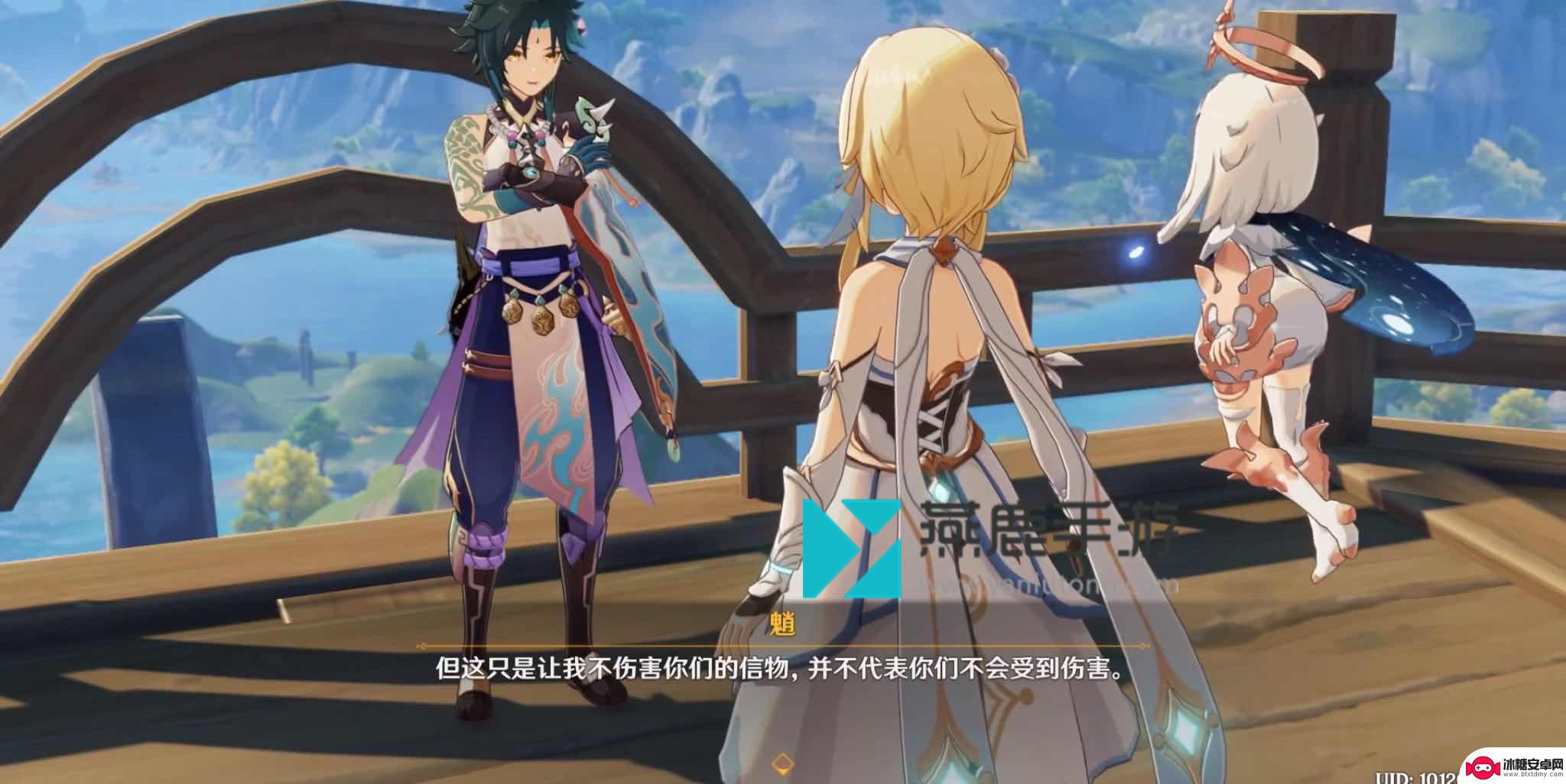 原神望舒如何进多人任务 原神望舒任务攻略教程