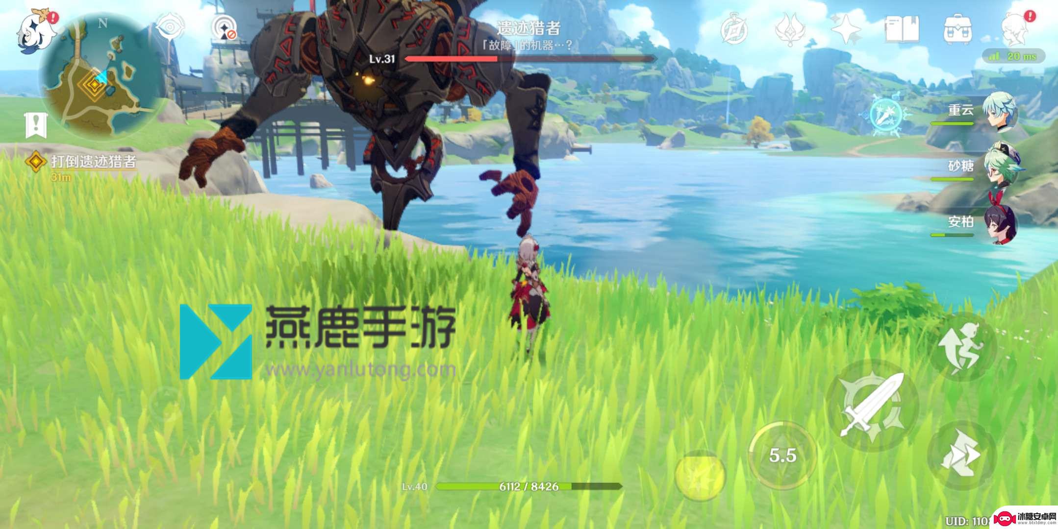 原神望舒如何进多人任务 原神望舒任务攻略教程
