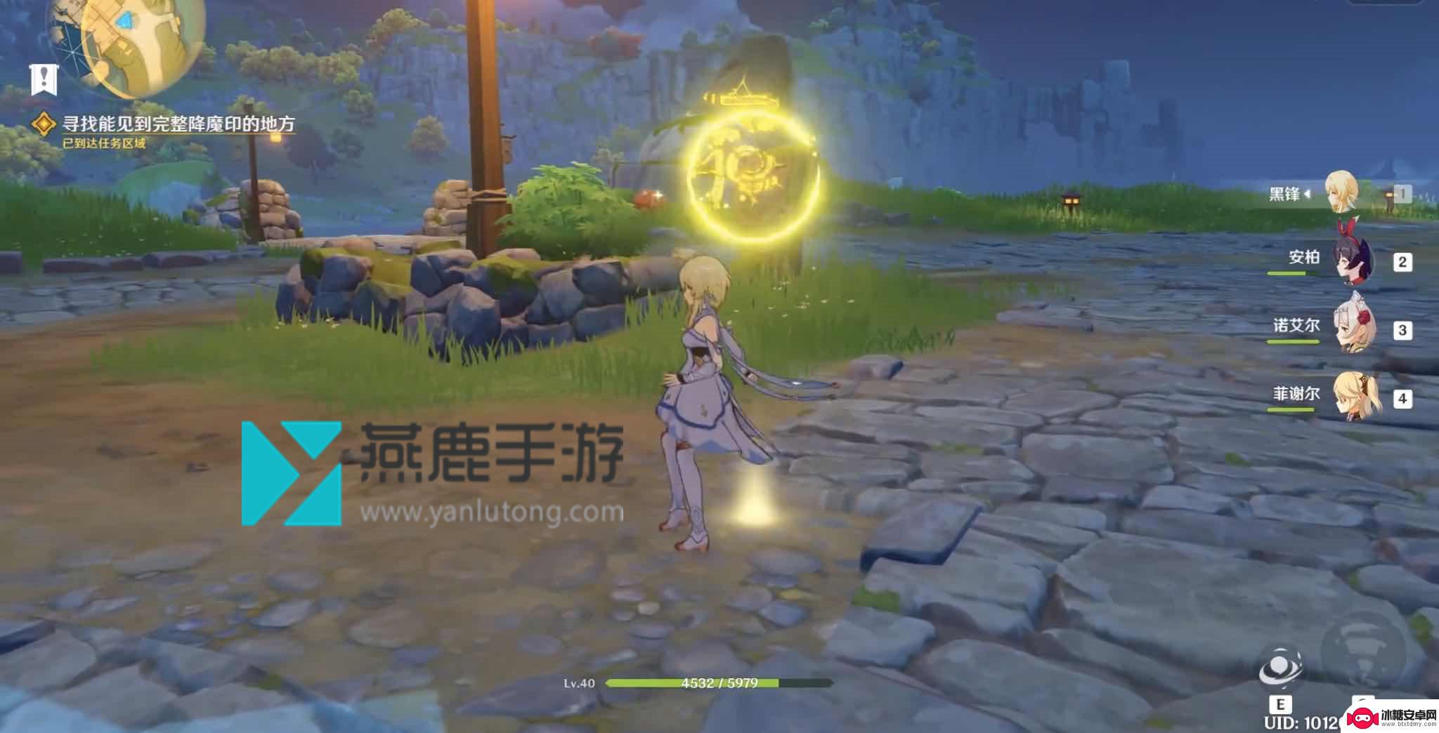 原神望舒如何进多人任务 原神望舒任务攻略教程