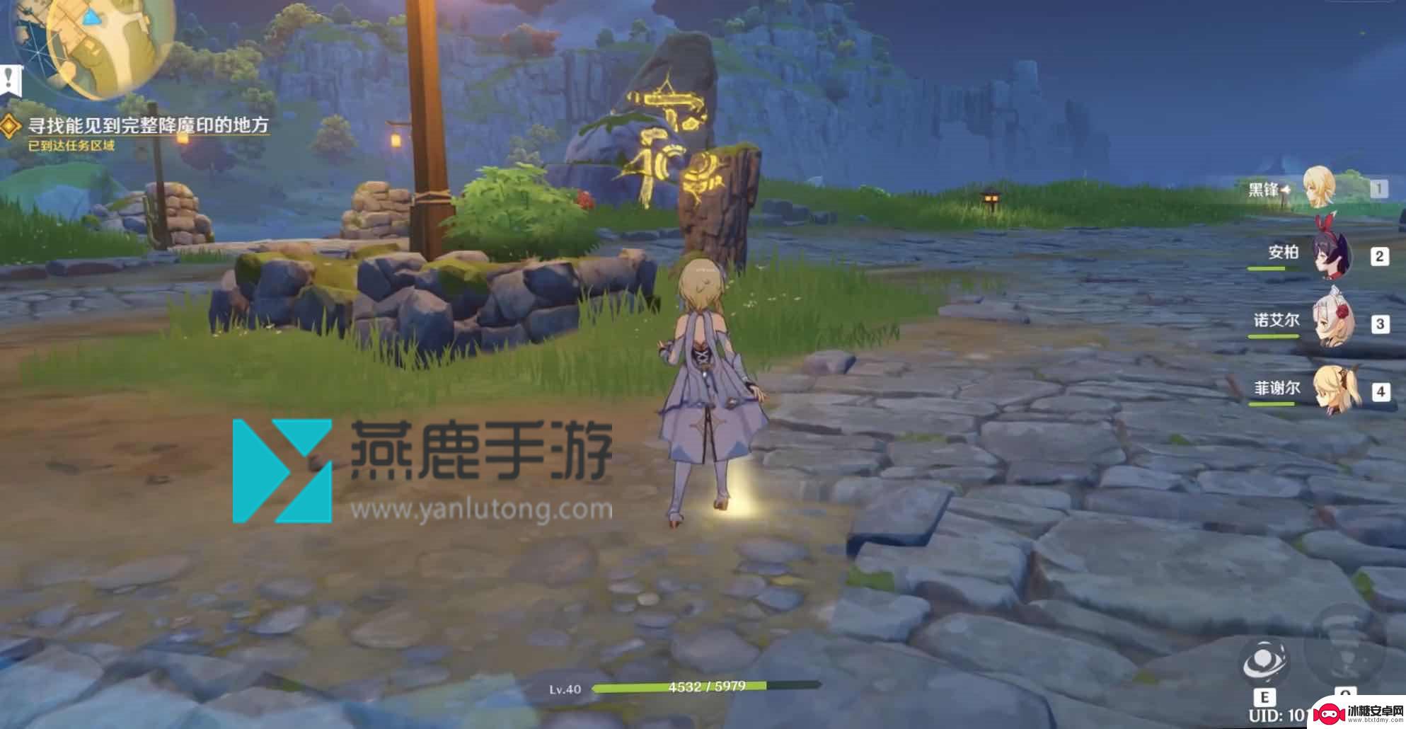 原神望舒如何进多人任务 原神望舒任务攻略教程