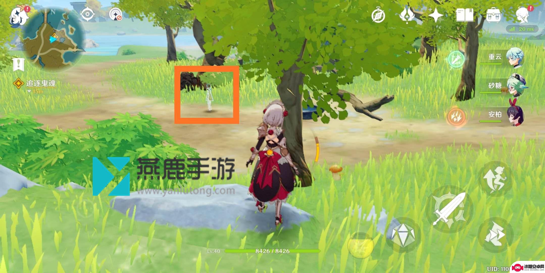 原神望舒如何进多人任务 原神望舒任务攻略教程