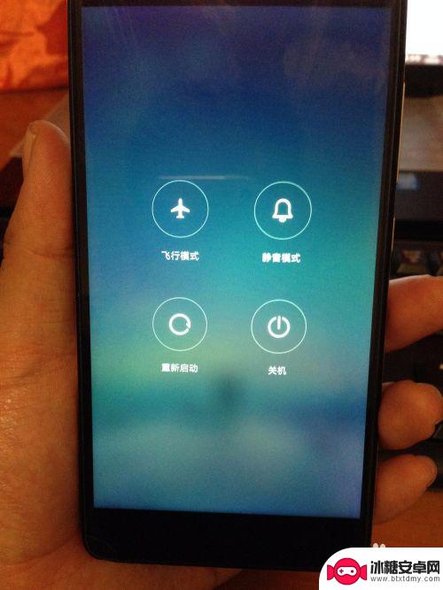 小米手机怎么重启手机 小米手机出现问题如何重启