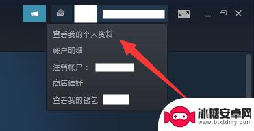 如何查看steam的注册时间 Steam账号注册时间怎么查