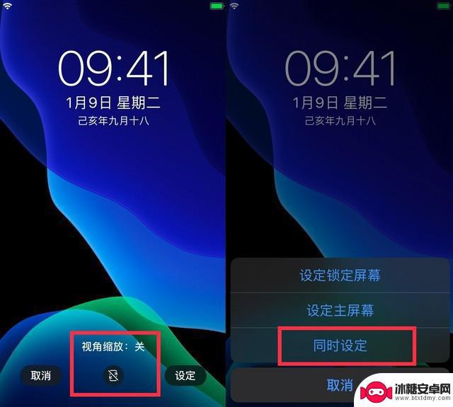 苹果手机怎么开关省电 iOS 13 省电设置攻略分享