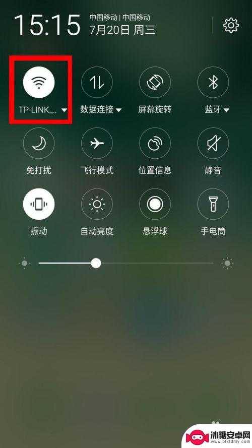 怎么查wifi密码自己家的手机 手机如何查看已连接网络的WIFI密码