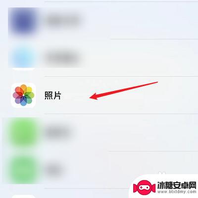 iphone小组件照片怎么弄 苹果小组件如何设置照片