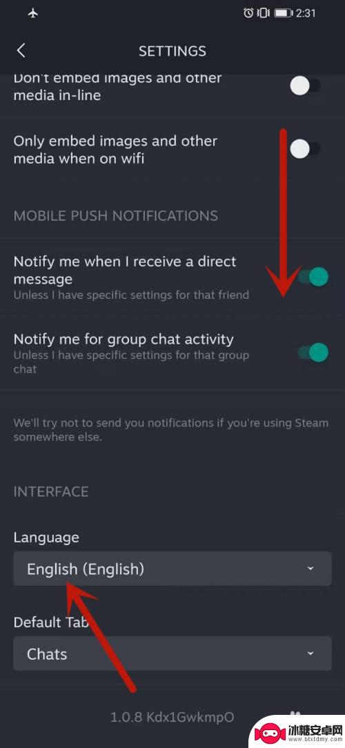steam手机更改语言设置在哪里 Steam手机端中文设置教程