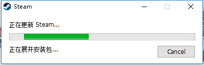 steam更新 Steam客户端更新步骤