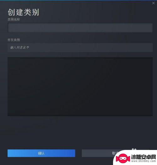 steam可以隐身在线吗 steam如何隐身上线