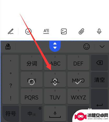 华为手机键盘怎么调回来 华为手机打字键盘消失