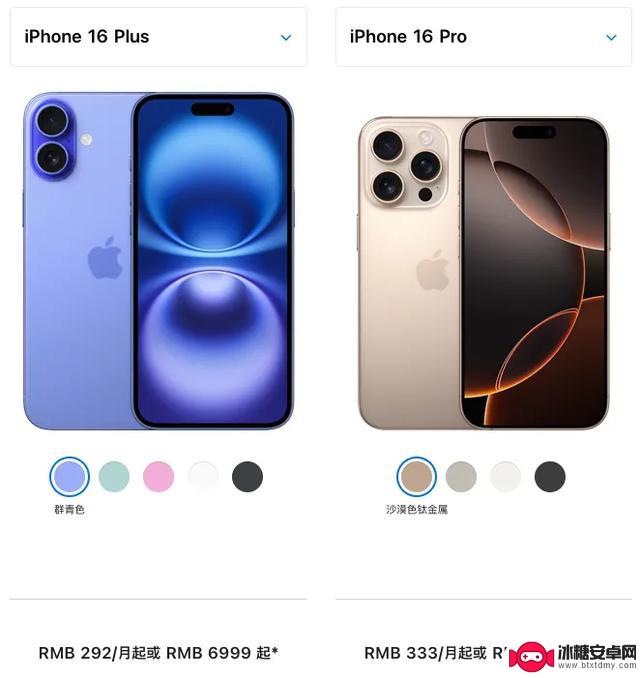 iPhone 16系列值得购买吗？从细节看真相