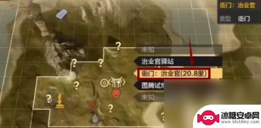 妄想山海怎么提升宠物资质 《妄想山海》宠物资质提升效率方法
