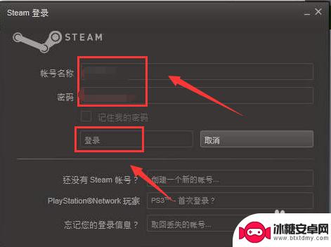 steam买过的游戏在哪里找 steam怎么查看我拥有的游戏