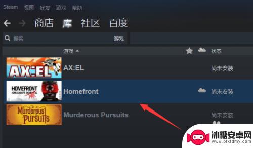 steam买过的游戏在哪里找 steam怎么查看我拥有的游戏