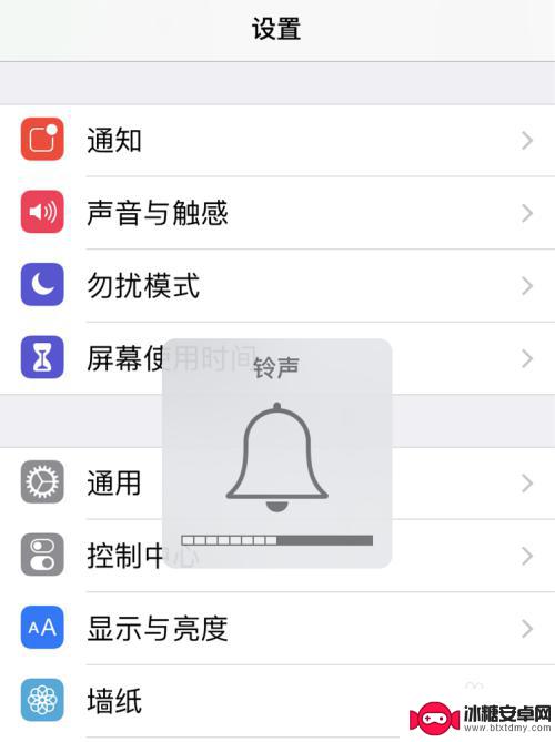 苹果手机锁屏没声音怎么回事 iPhone锁屏无声音