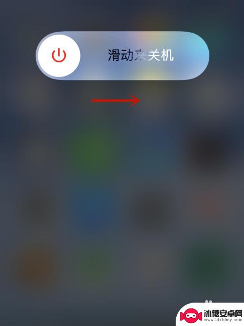 苹果手机锁屏没声音怎么回事 iPhone锁屏无声音