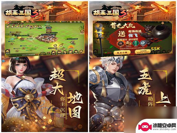 浪漫庄园如何刷养殖 浪漫庄园探索和养殖升级攻略