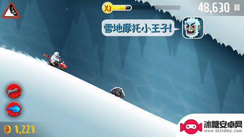 滑雪大冒险如何完成 滑雪大冒险白色巨浪任务完成技巧