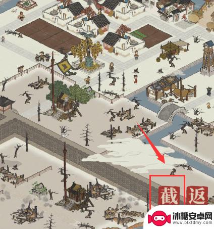 江南百景图怎么拍照 《江南百景图》游戏全景截图方法