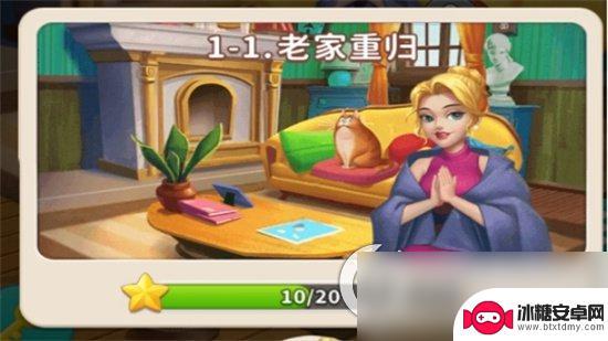 改装大作战怎么玩剧情 《改装大作战》主线剧情分析