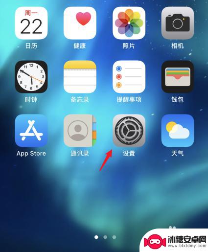 手机在哪里找到隐藏图 苹果手机隐藏照片在哪个文件夹