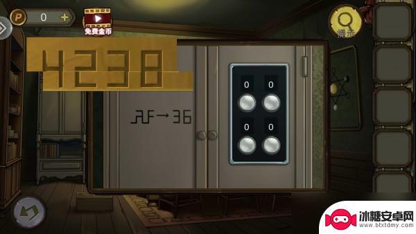 颜色大作战怎么刷星星 密室逃脱绝境系列10第四章攻略