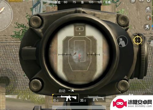 正义枪战如何卡buq 绝地求生刺激战场无后坐bug怎么解决