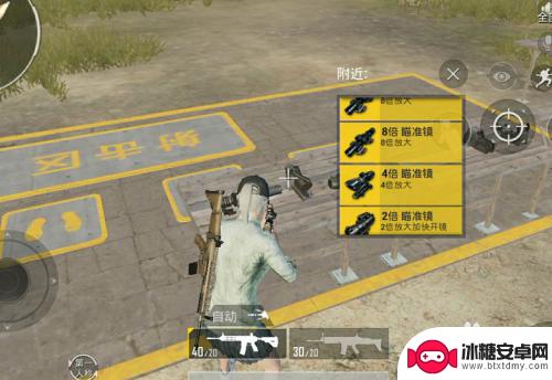 正义枪战如何卡buq 绝地求生刺激战场无后坐bug怎么解决