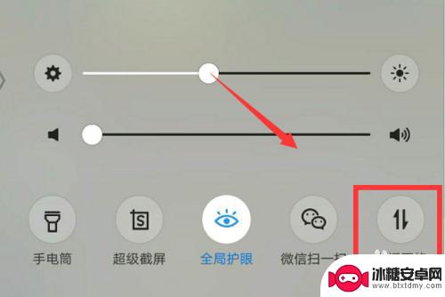 正义枪战如何卡buq 绝地求生刺激战场无后坐bug怎么解决