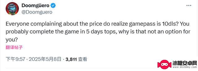 玩家批评《毁灭战士:黑暗时代》在Steam上的定价过高,远超出V社建议价格