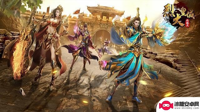 推荐2025年最受欢迎的传奇手游，2025年高人气传奇手游排名
