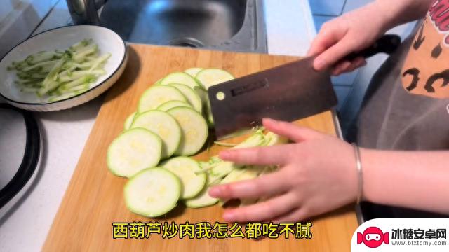 和平精英带粉主播小婉：想吃可乐鸡翅，昨晚就开始惦记了