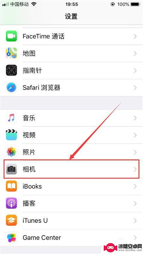 为什么iphone拍照片模糊 解决苹果手机拍照模糊的技巧