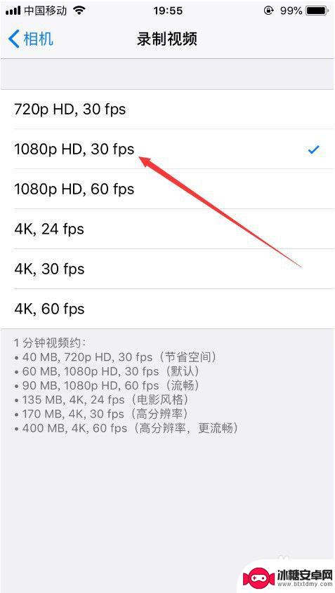 为什么iphone拍照片模糊 解决苹果手机拍照模糊的技巧