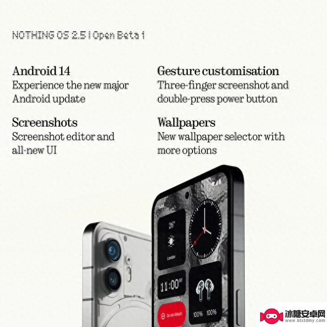 Nothing Phone（2）手机启动基于安卓14的2.5 Beta测试