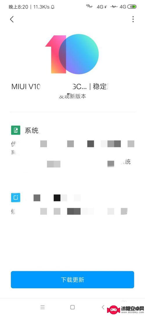 手机突然打不开wifi怎么办 怎么处理手机WiFi无法打开的问题