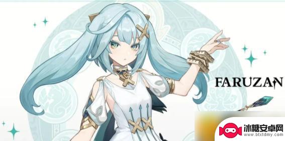 原神珐露珊0命值得培养吗 《原神》珐露珊值得培养吗