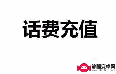 手机4g网不能用 4G手机突然失去4G信号怎么办