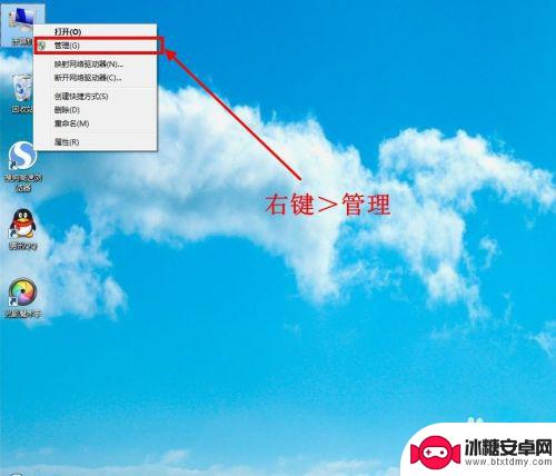 笔记本为什么搜索不到wifi 笔记本电脑无法搜索到无线网络（Wifi）的解决方法