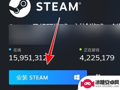 大镖客2steam中文 荒野大镖客2简体中文设置教程