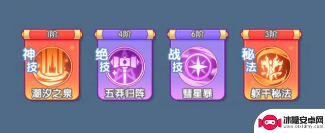灵魂序章闪避流反制攻略